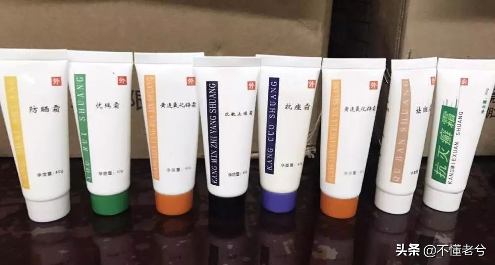 护肤踩坑对比,护肤就像谈恋爱千万不要做渣男