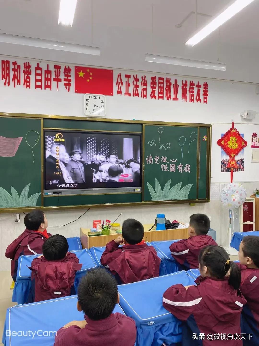 请党放心强国有我主题班会小品,请党放心强国有我主题班会大学