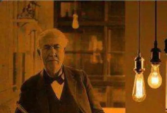 鎱堢Η澶悗绗竴娆＄湅鐢电伅,鎱堢Η绗竴娆＄偣鐢电伅