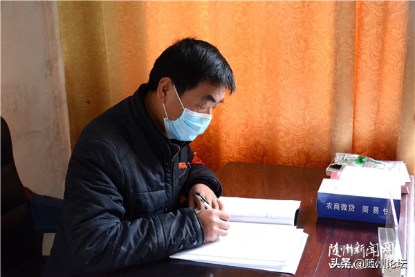 守好这最后一班岗,守好最后一班岗音乐