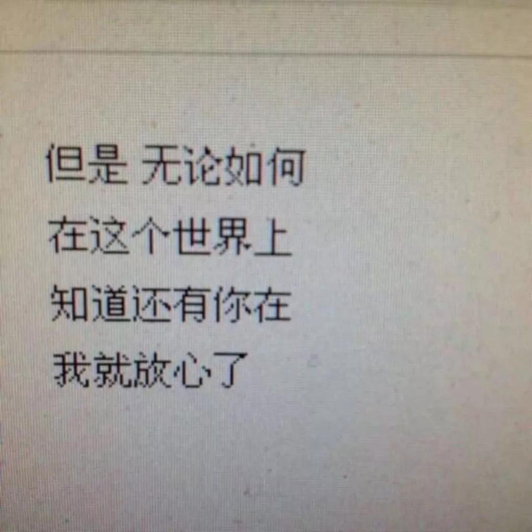朋友圈招人封面,朋友圈封面好多人