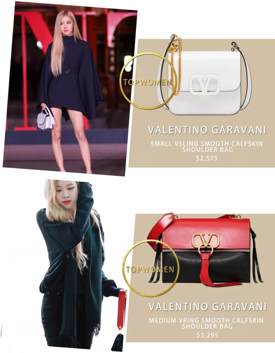 blackpink成员背过的包不贵,blackpink背什么包