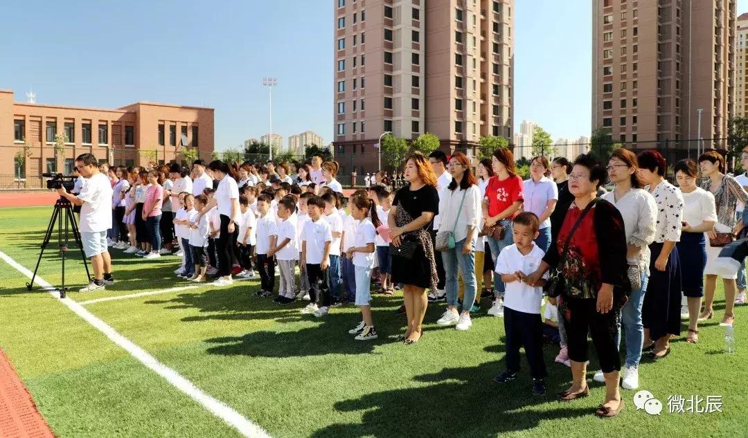 天津北辰区小学能不能正常开学,北辰区第一小学和普育小学