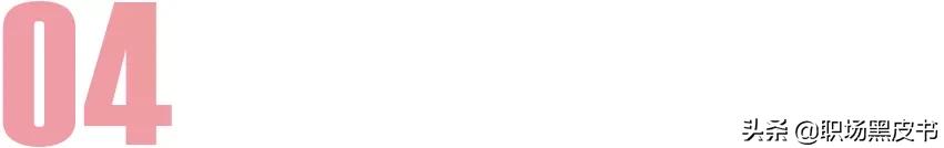 新款口红职场,30岁女人最好看口红