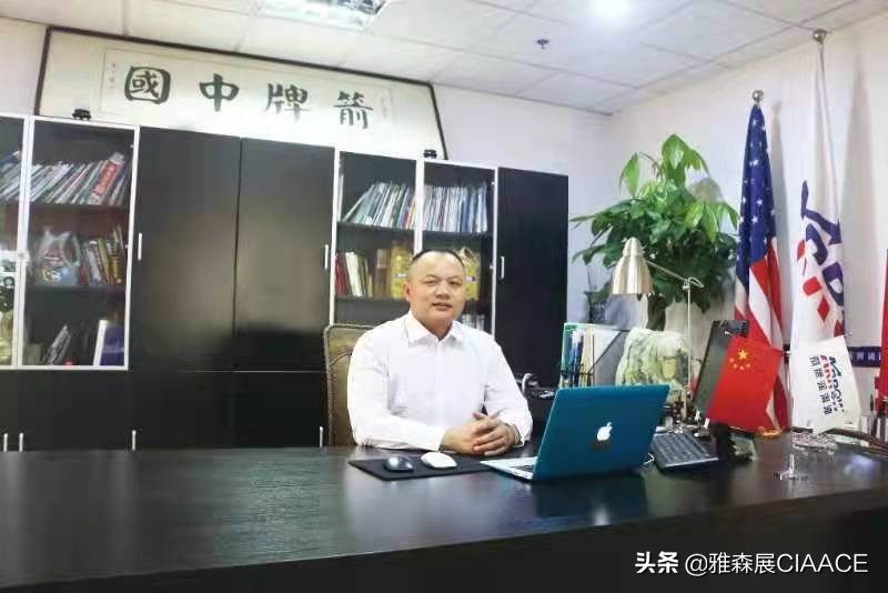 箭牌润滑油生产厂家,箭牌润滑油生产基地