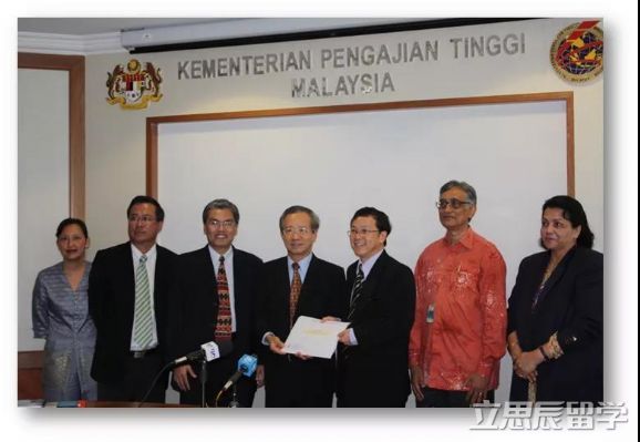 英迪大学中医专业招生简章,马来西亚英迪大学中医学怎么样