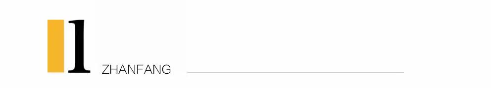 秀场说来就来的云雨,大神是怎么做到的?