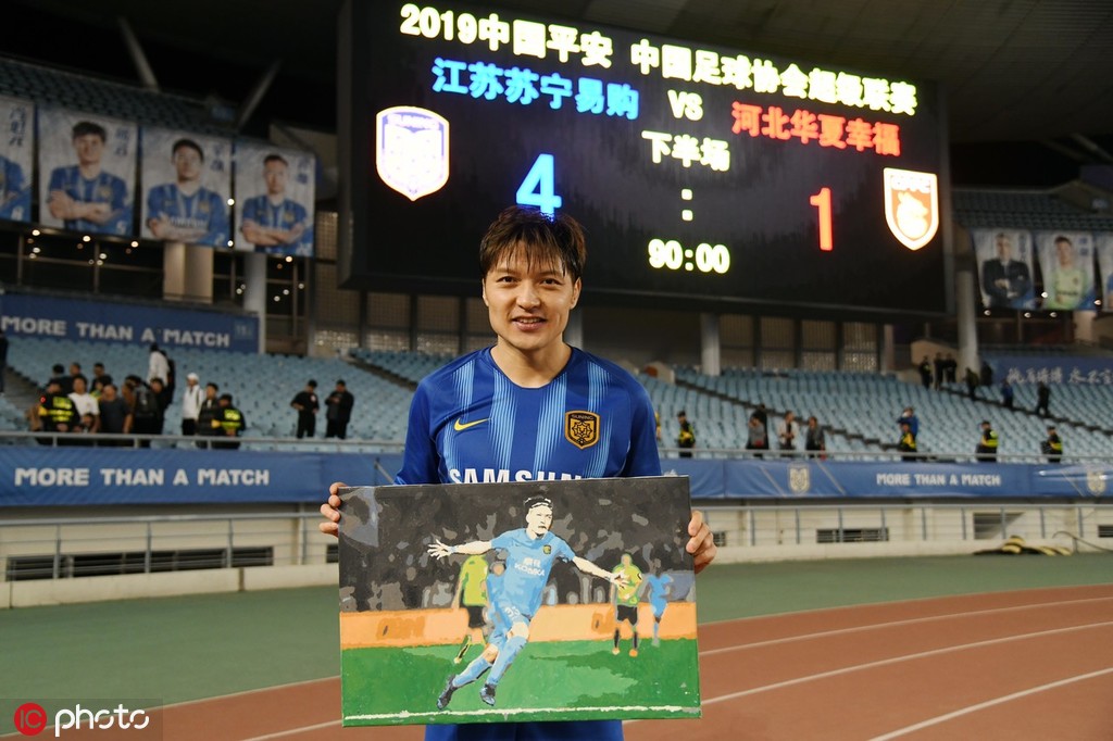 语文小能手,语文小能手的好段