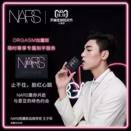 吐血整理双十一,吐血整理了四年美白经验