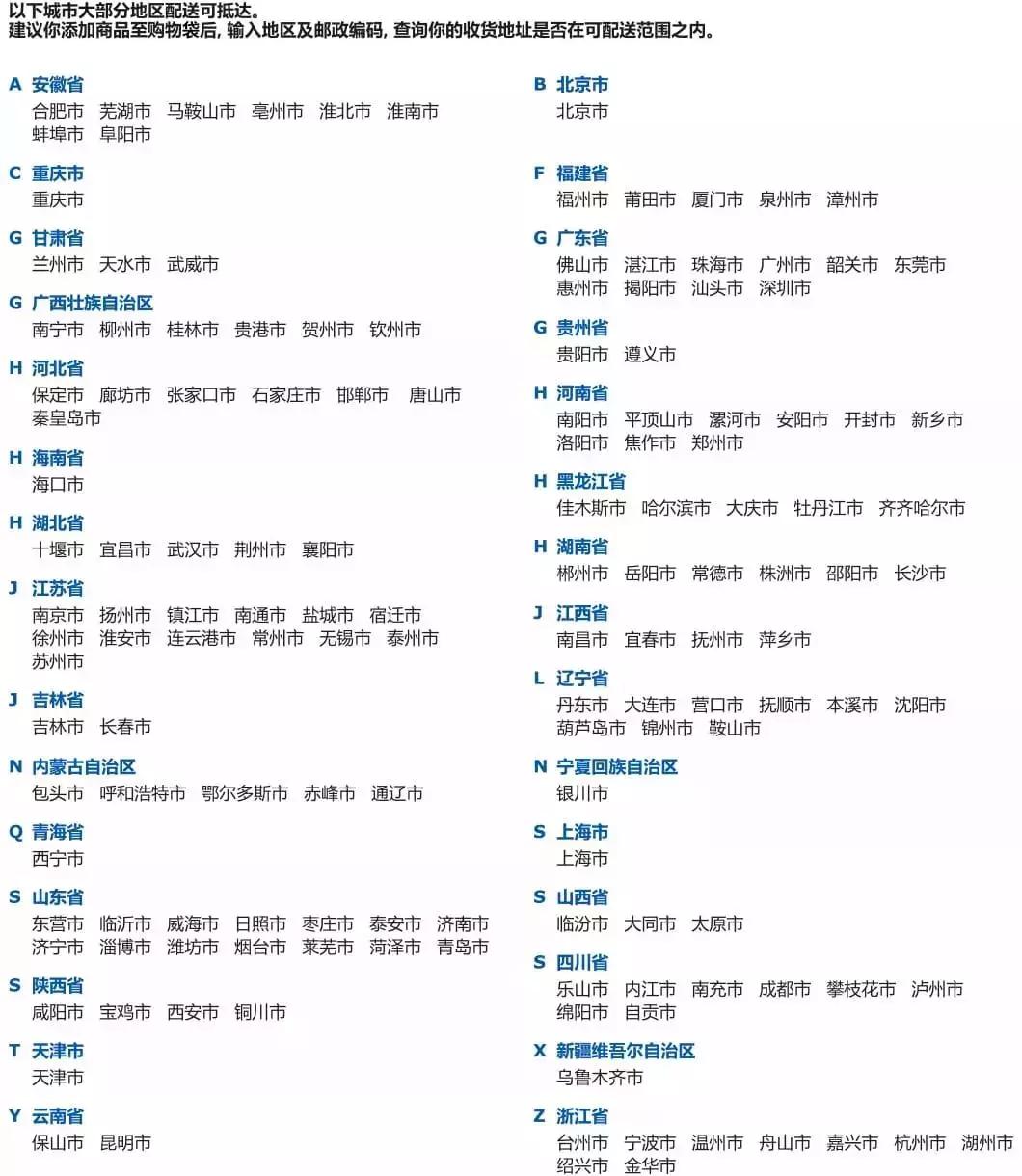 年入500万被裁员,年入2300亿