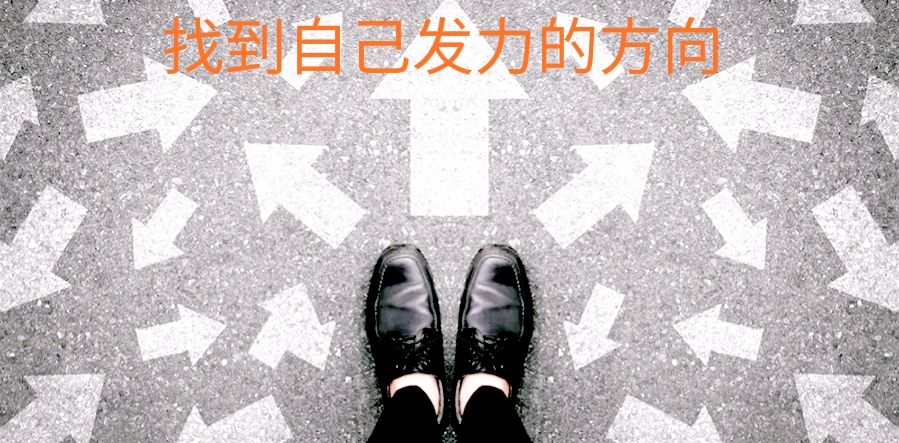 销售遇到陌生客户紧张害怕怎么办,做销售遇到客户说不需要怎么办