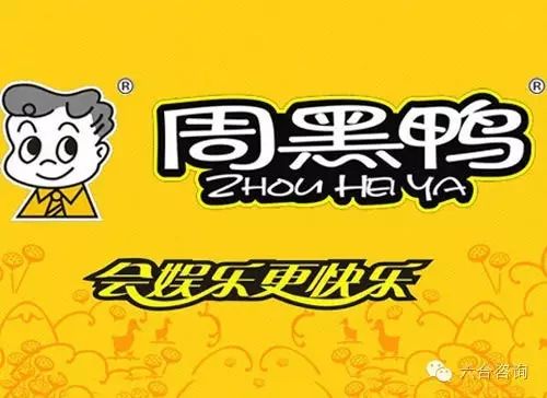*合六**君3周岁生日，TOP60篇经典研报重磅推荐