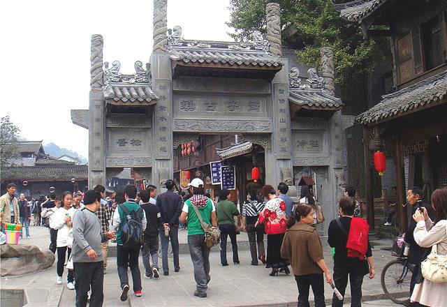 百年川菜史,百年川菜传奇二十回