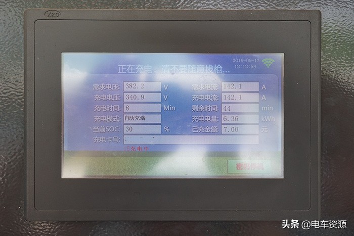 电动车充不进电一招教会你,电车电瓶什么都好就是充不进电