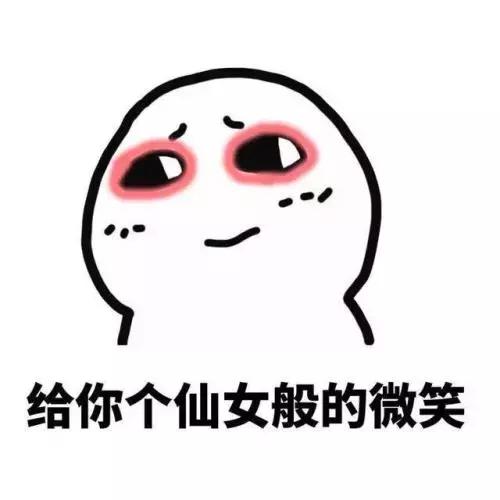 尴尬！日本网友：优衣库这款外套，太像《亮剑》李云龙同款！