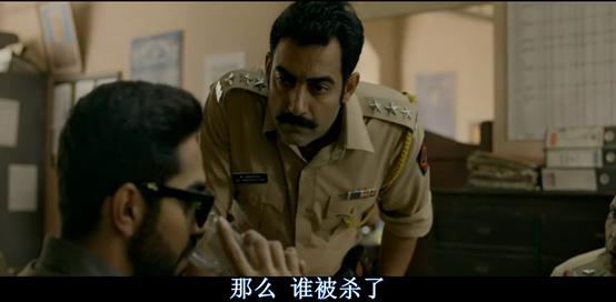 “失明”小伙的渣男之路，多次反转险象环生逆袭人生