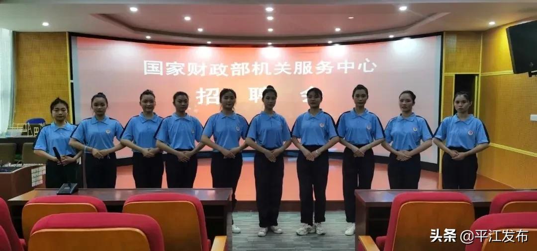 2020年平江县公开招聘高中教师（第二轮）55名，8月9日至11日报名