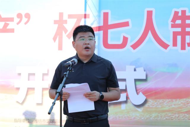 中海杯足球,中海足球比赛直播