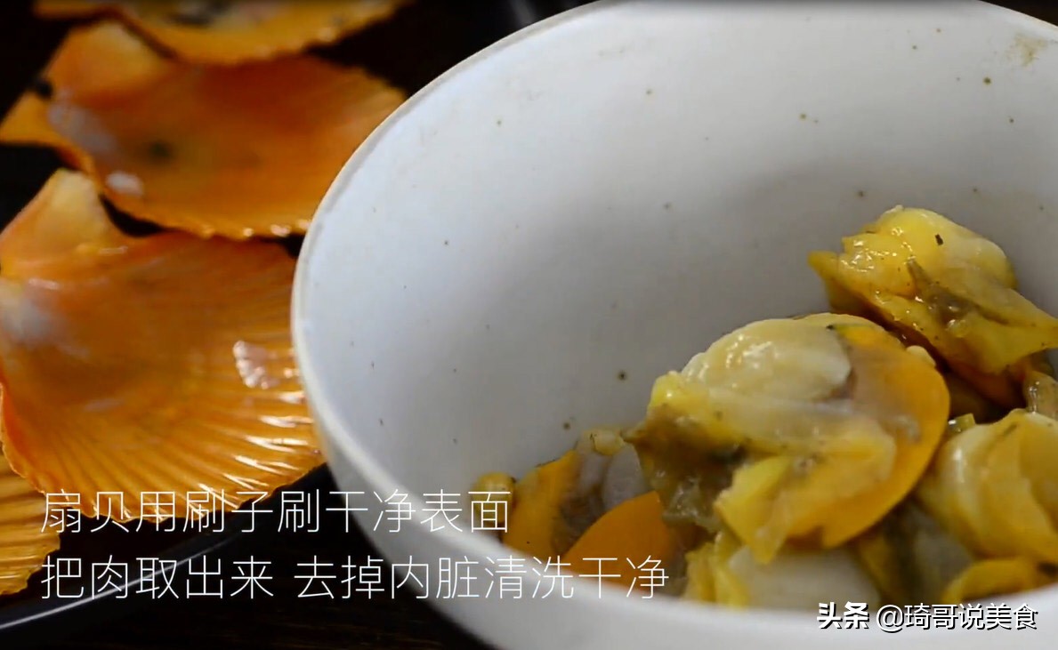 蒜蓉粉丝蒸海鲜做法窍门,蒜蓉粉丝可以和什么海鲜蒸