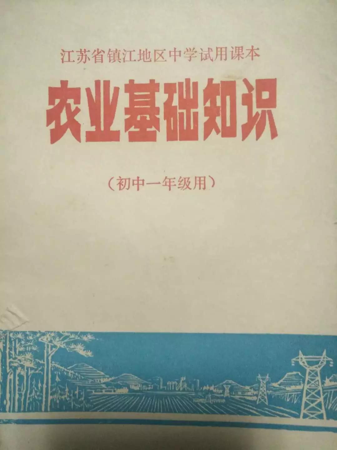 在镇江上学要什么条件,在镇江读小学需要什么材料