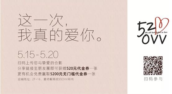 dior999520礼盒,520雅诗兰黛口红礼盒