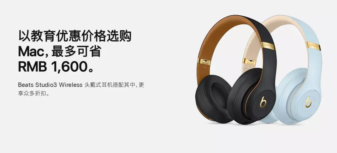 现在买苹果送airpods,苹果优惠活动送airpods