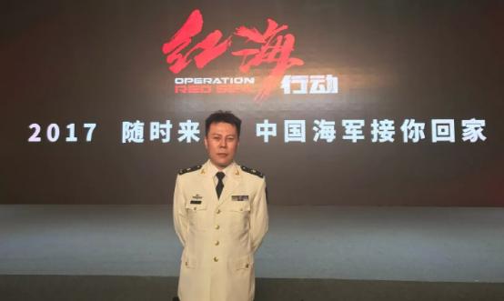 夏平将军亲自改名的红海行动，凭啥逆袭战狼，成为中国军人的代表