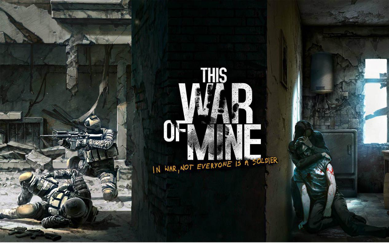 这是我的战争9.0,这是我的战争耐玩吗