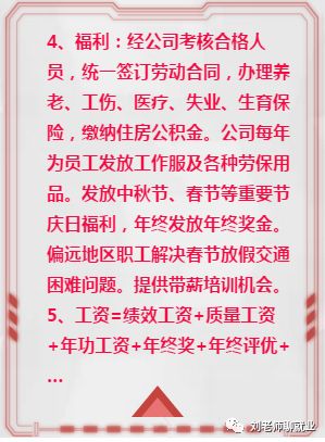 唐骏汽车哪个厂家出的,带你看单位