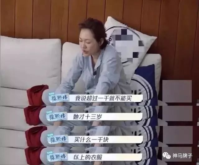 周杰伦小小周完整版,周杰伦小小周正面