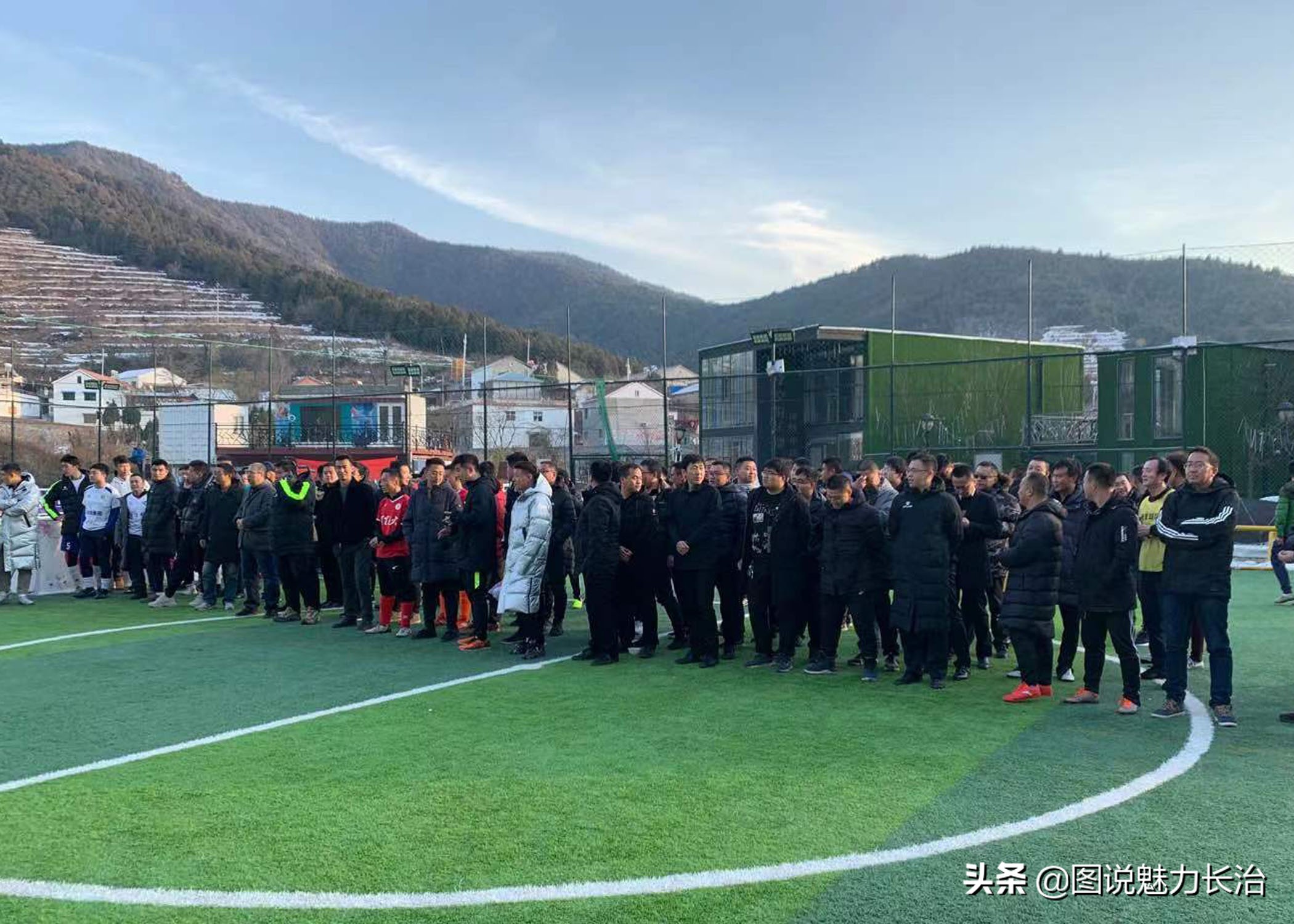 长治市潞州区萌芽杯足球第三届,中国职工足球联赛