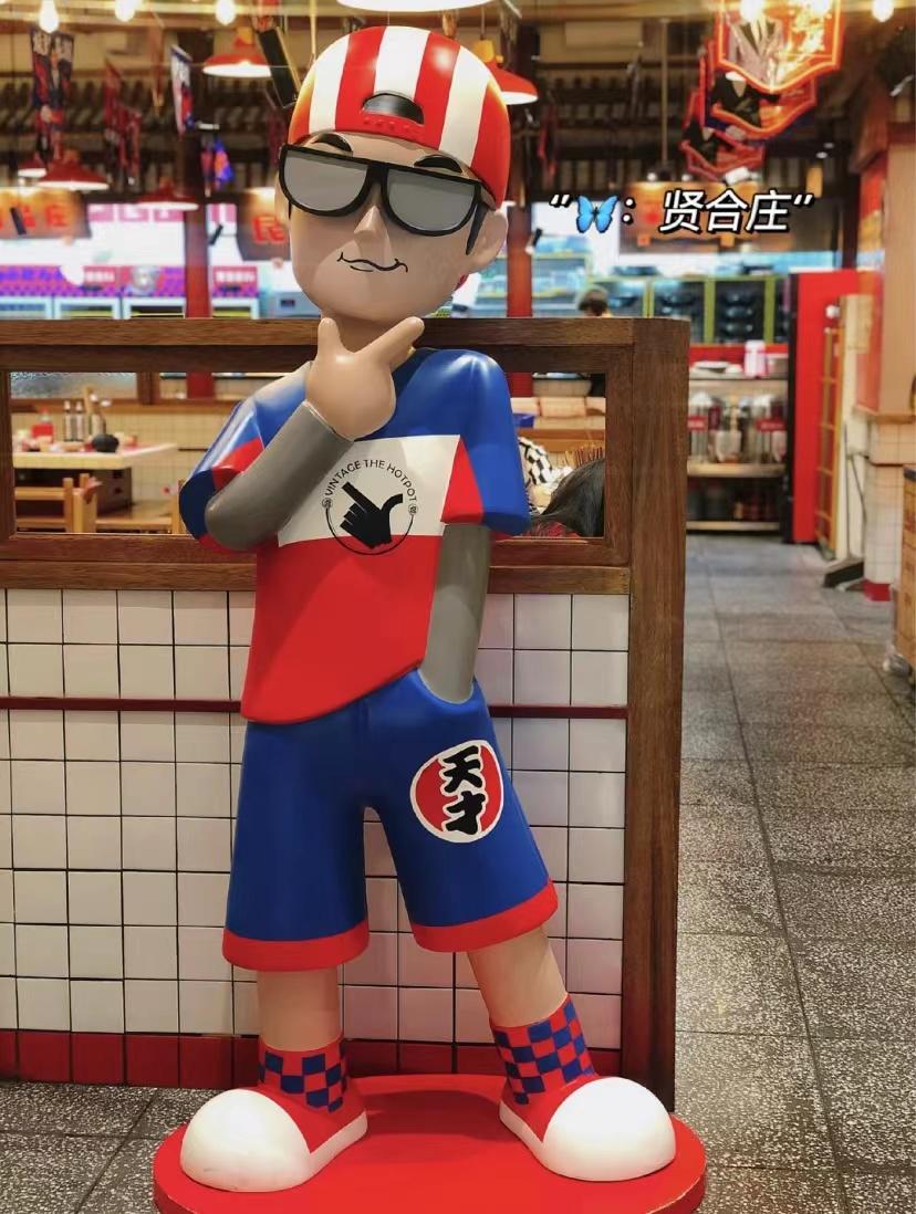 火锅涮出一季的温暖