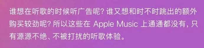 qq音乐的吃相有多难看,腾讯qq音乐的吃相有多难看