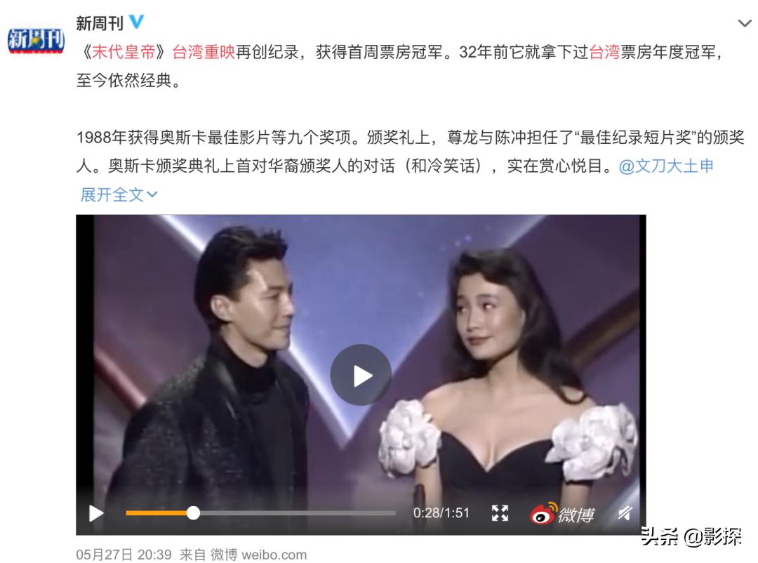 22万人打出9.9分的动画,28万人打出9分的电影