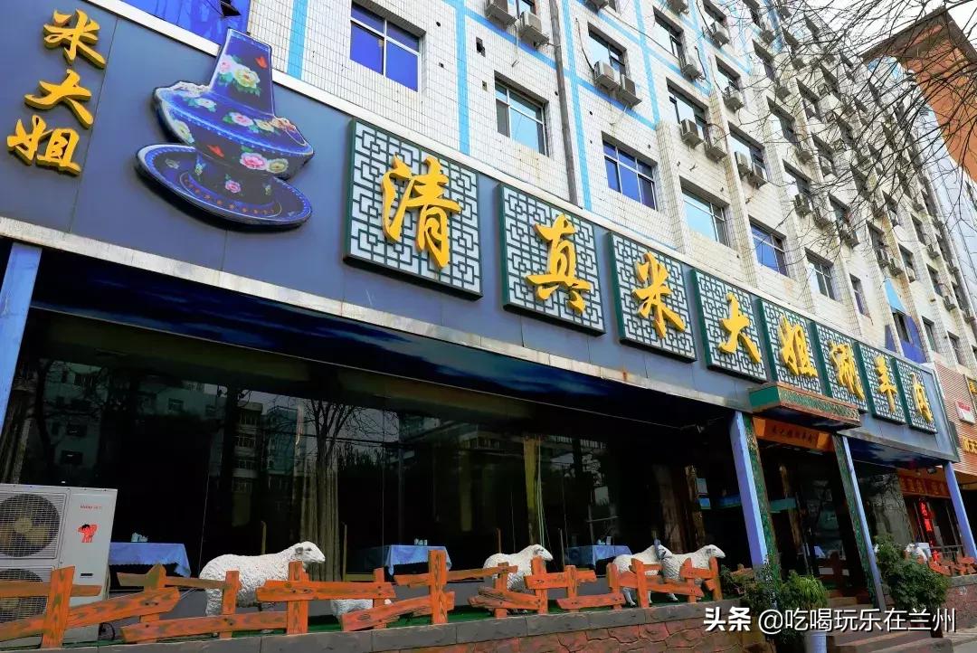 这家民族餐饮，多得是你不知道的美味！