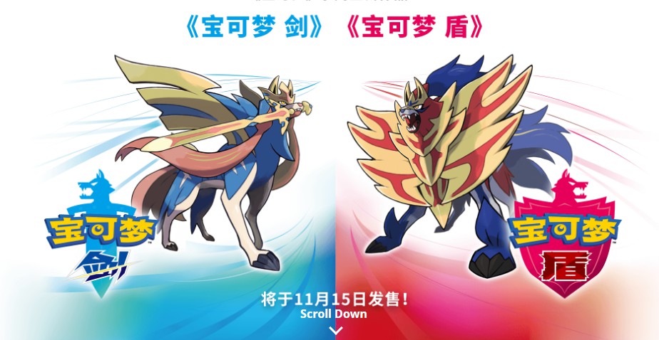 小魏游戏室最新视频,小魏游戏