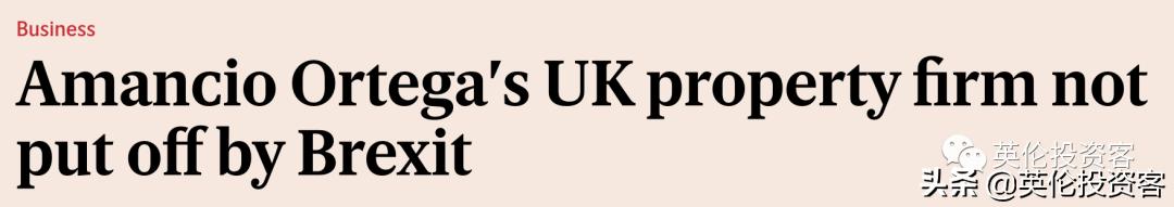 zara老板有多少钱,zara的老板投资房地产