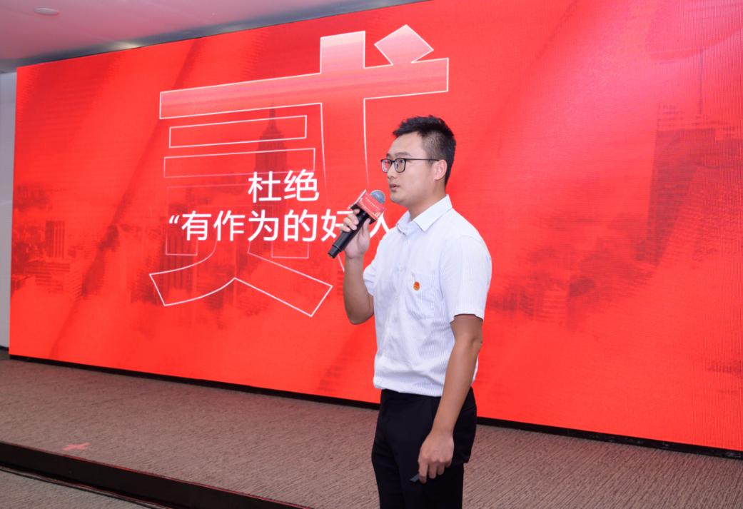 鐗规埧闆嗗洟,鐗规埧寤鸿闆嗗洟