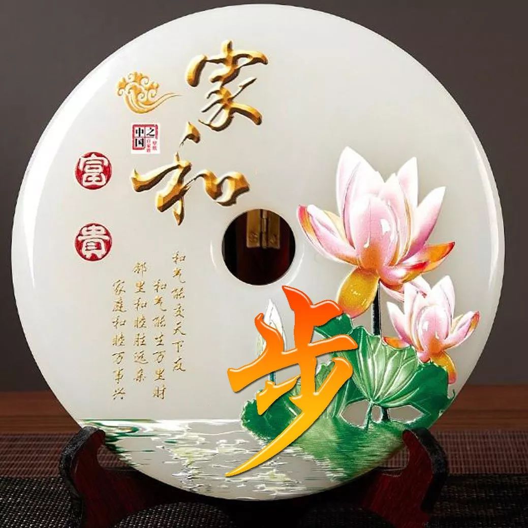 姓氏赵招财进宝头像,招财进宝姓氏头像长方形图片