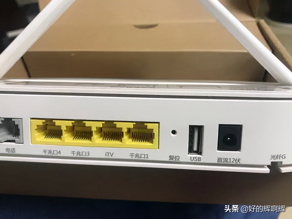 网是满格但是网速很慢如何加强,家里上网的网速变慢了怎么办