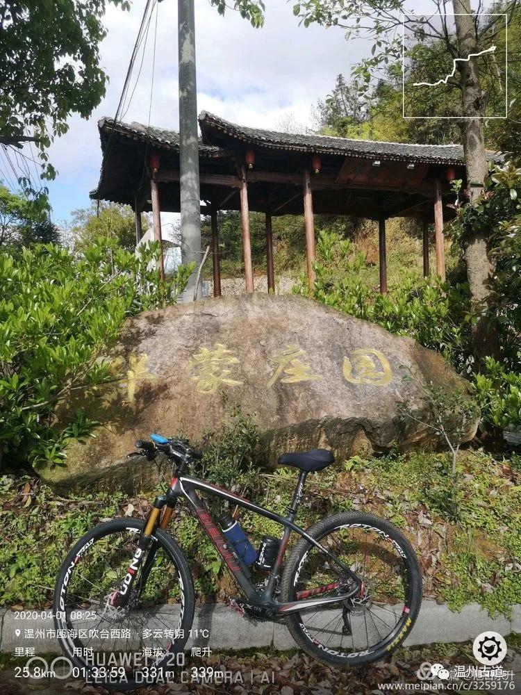 瓯海金堡山风景区,温州林溪水库风景