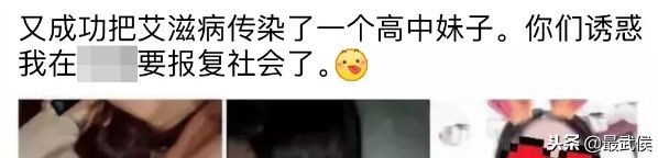 艾滋病是世界艾滋病日吗,世界艾滋病日科普视频