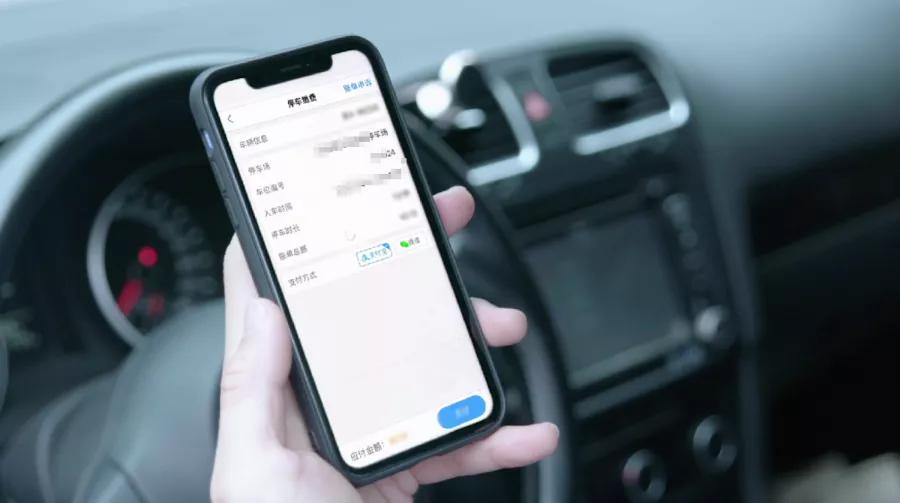 海康威视工厂重庆能停车吗,海康威视停车产品