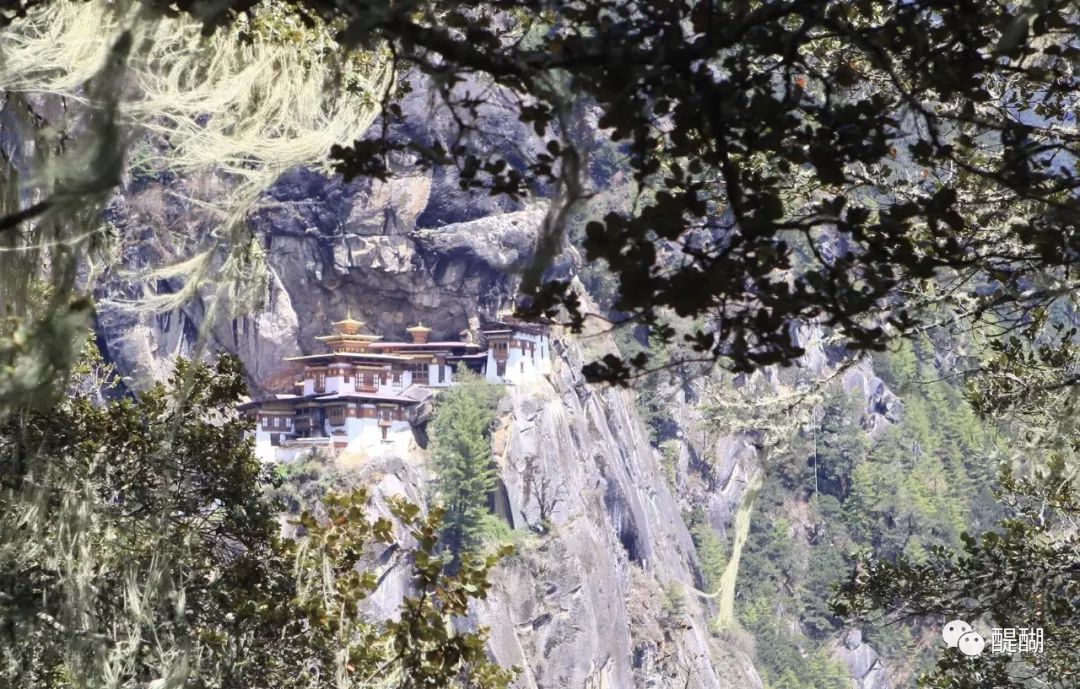 不丹演变史,不丹简史