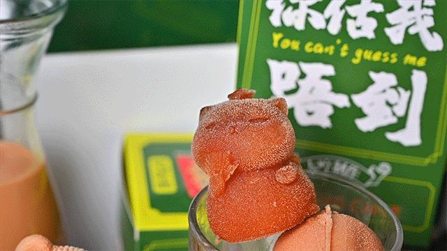 使徒行者同款冰室，现点现拉港奶，先抽盲盒才能喝