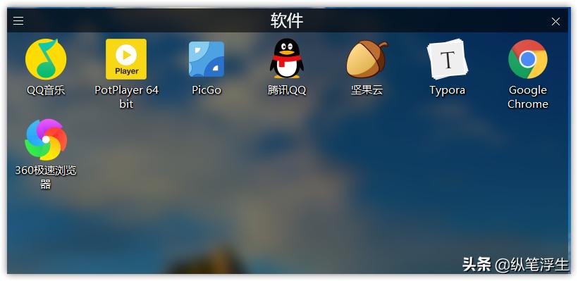 windows桌面壁纸动态,win7桌面动态壁纸美化