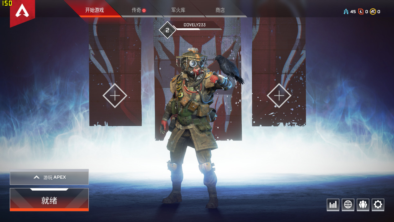 apex英雄最佳画面设置950m,apex英雄最佳画面设置2080