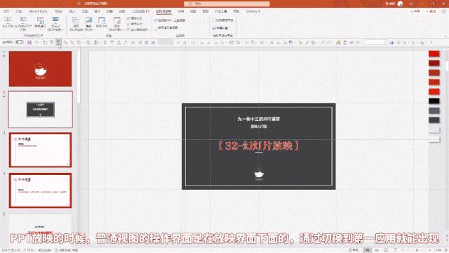 老罗经典发布会视频,老罗最后一场手机发布会