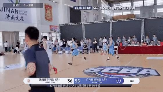 骞夸綋澶哄啝,闃挎棩澶哄啝