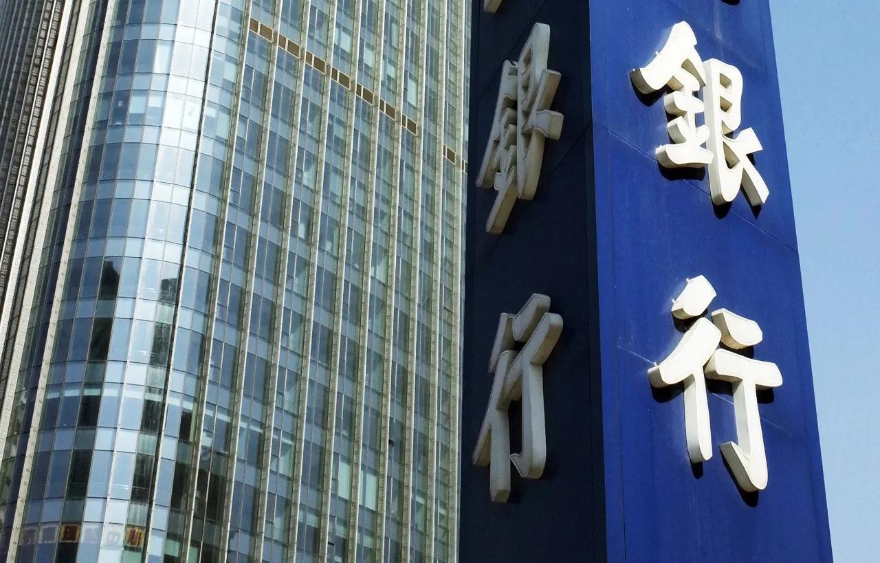 金融干货常识感谢分享,金融干货精选资料